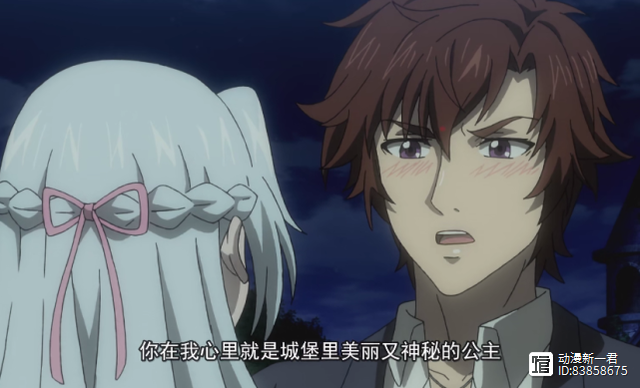 全职法师漫画免费阅读，解锁漫画世界的新篇章