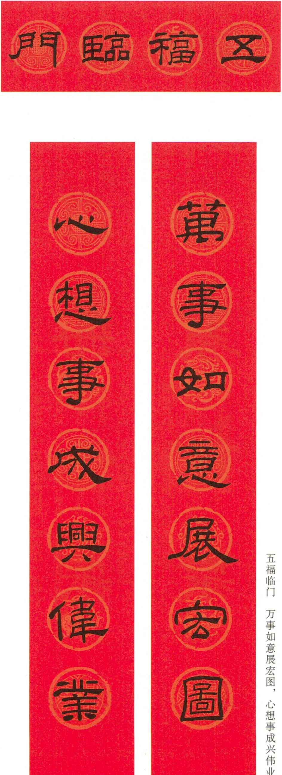 入门无犬吠打一个字是什么字入门无犬吠打一字的答案是静。