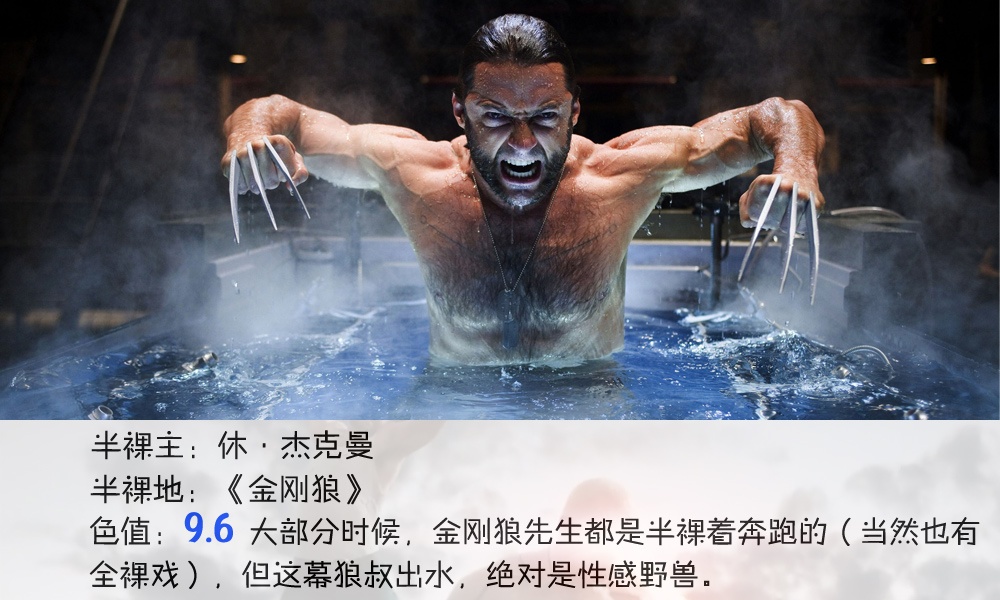 男男网战男男网战，激情与策略的较量-第2张图片