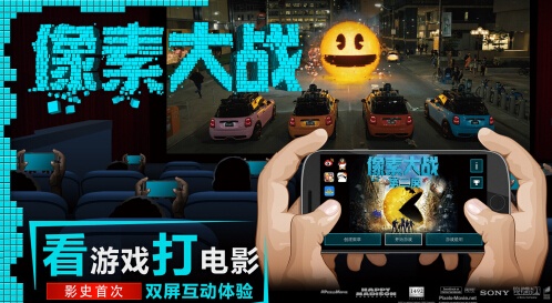 6月1日关闭全网游戏六月一号全网游戏关闭通知-第2张图片