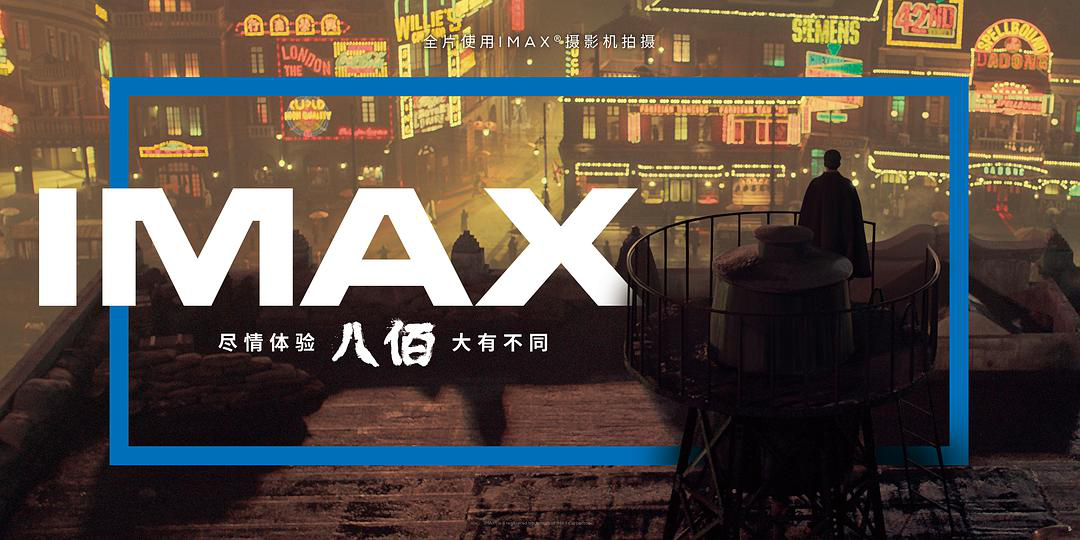 酷牛影院，电影新体验-第2张图片