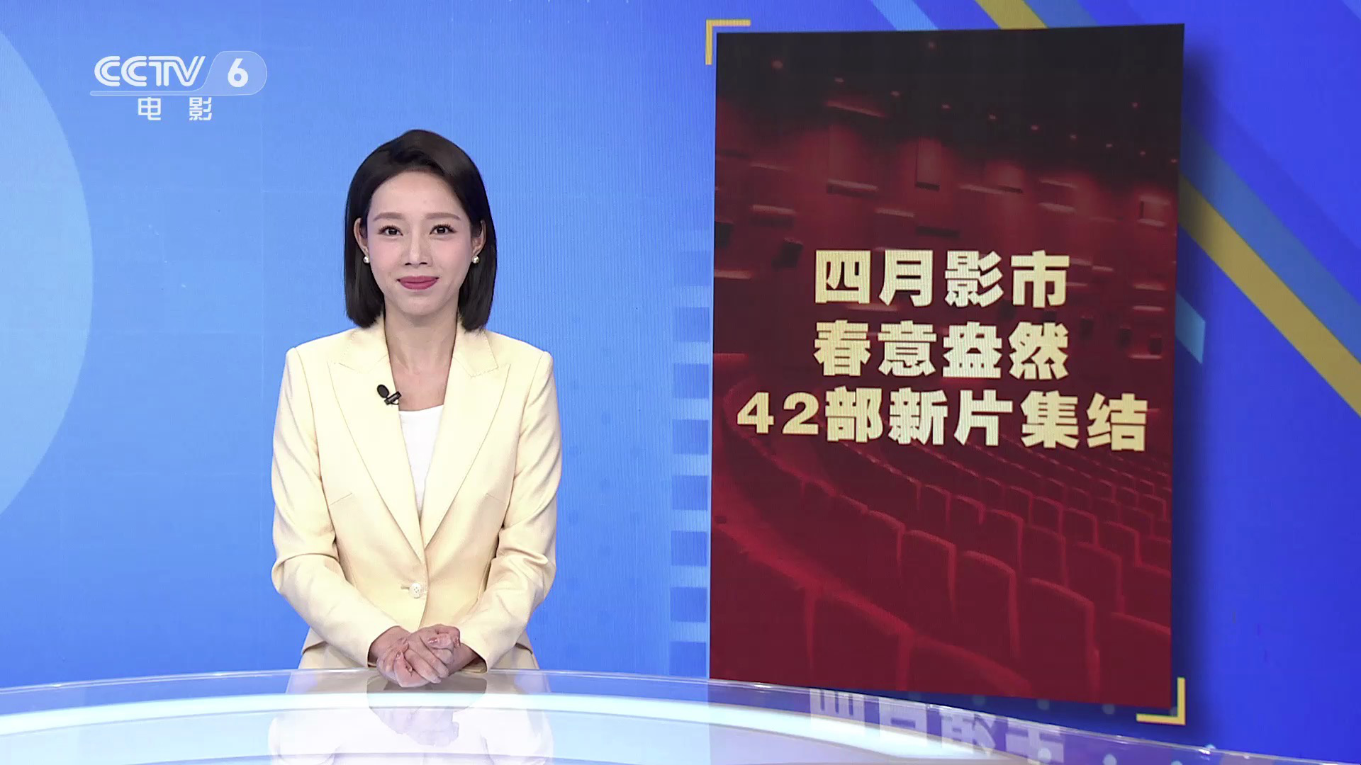 三ji片区电影有哪些三ji片区电影推荐-第1张图片