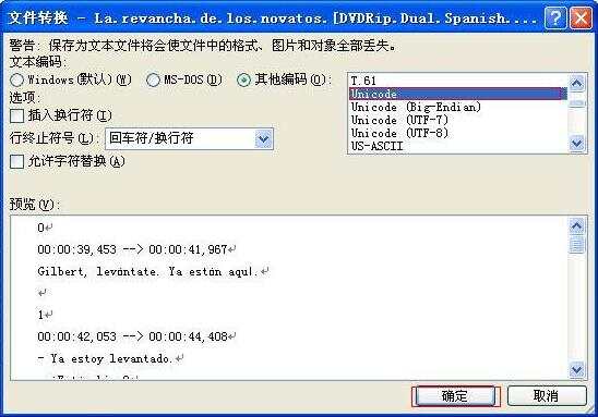 中文字字幕在线中文乱码修改方法中文字幕黄片中文字字幕在线中文乱码修改方法