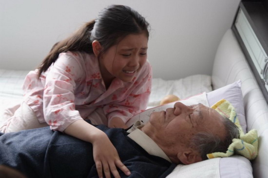 成仁电视探寻成瑞德人风采-第2张图片