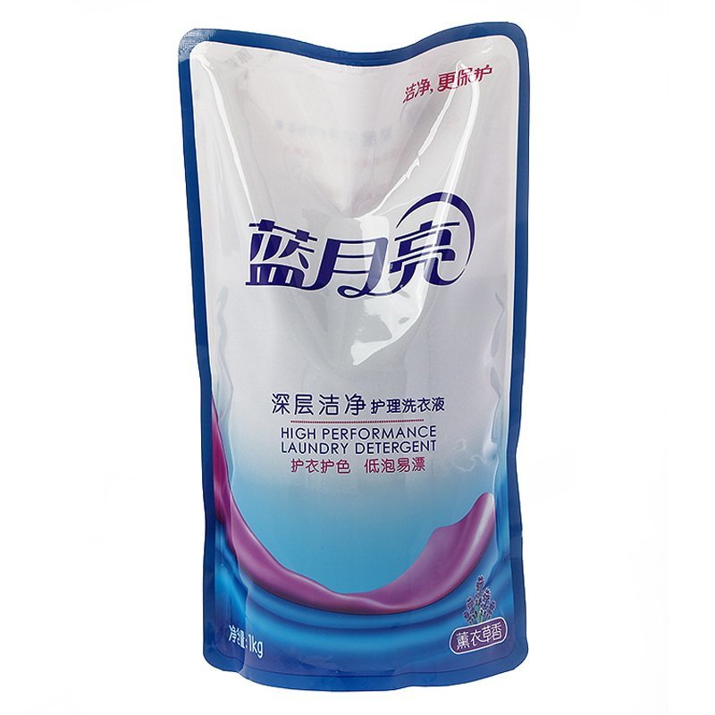 蓝月亮正版资料大全