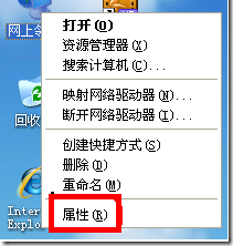 香港幵奖现场直播结果 192.168.1.1香港幵奖现场直播结果揭晓-第2张图片