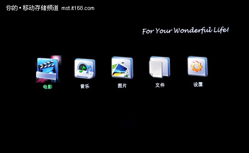 51播放器，多媒体播放新革命-第1张图片