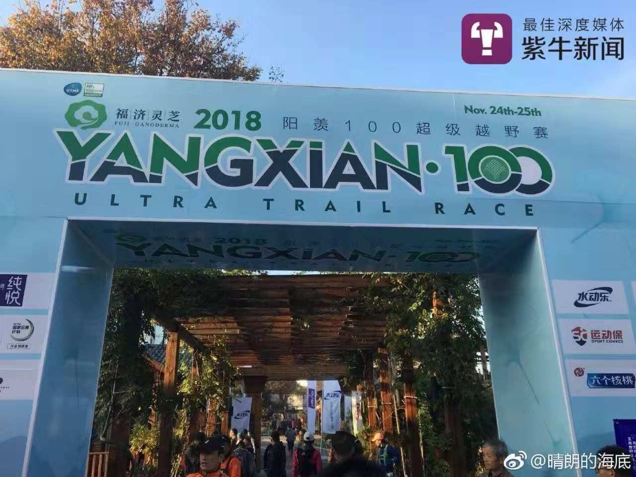 亚洲无人区码一二三区别探讨-第3张图片