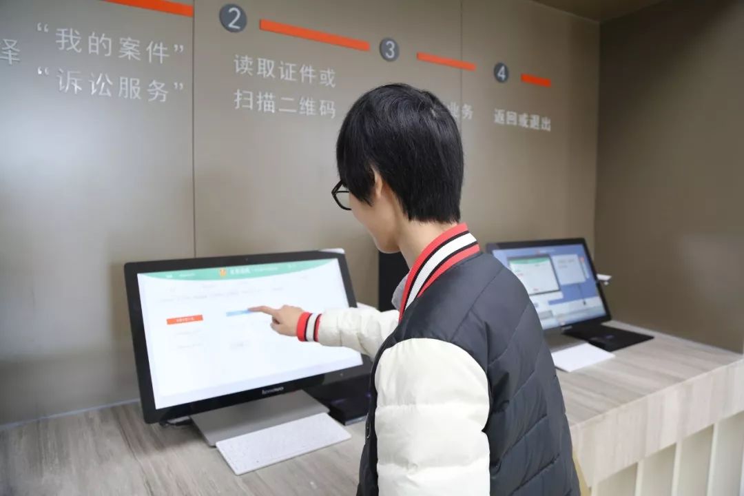滨海阅卷网填报，高效便捷的学术交流平台-第2张图片