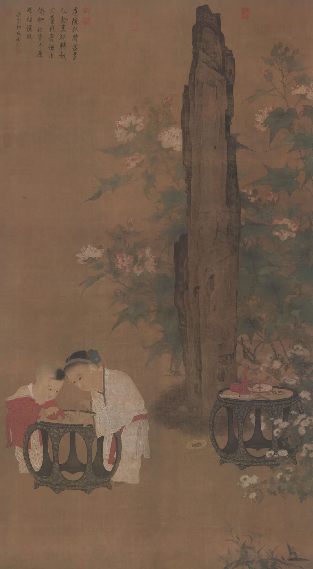 绕床弄娇妻绕床弄娇妻
