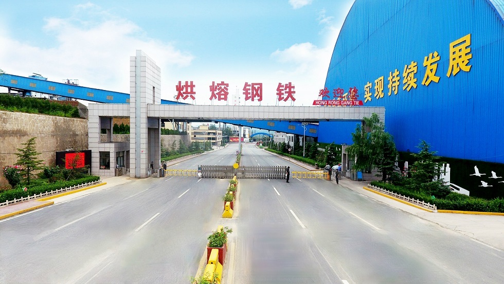 北京六合兴集团有限公司，引领行业新风潮-第1张图片