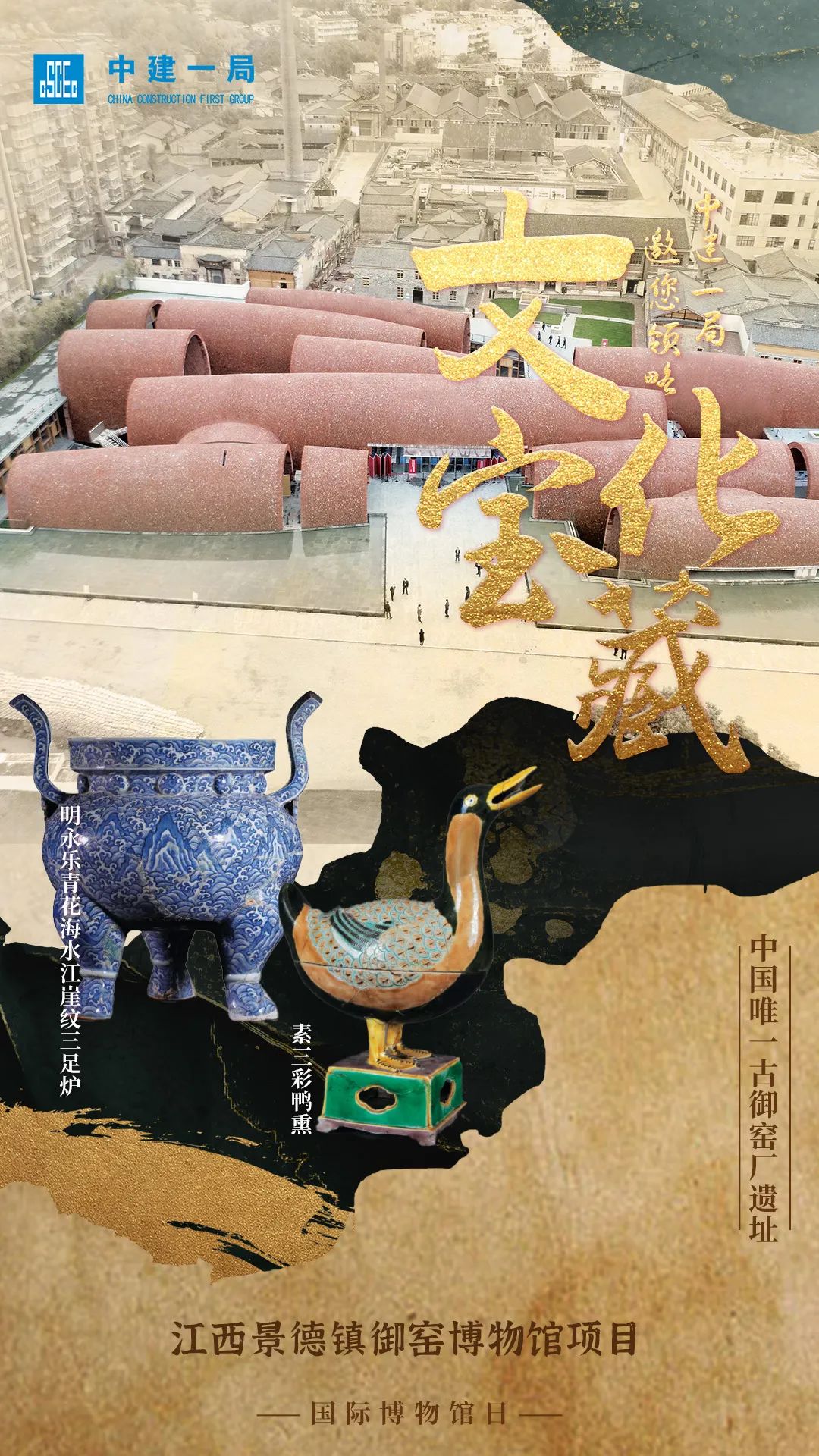 万众免费大型图库万众图库，探索数字时代的艺术宝藏