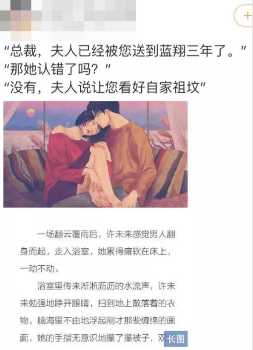 黄小说下载，探索文学宝藏的新途径-第2张图片