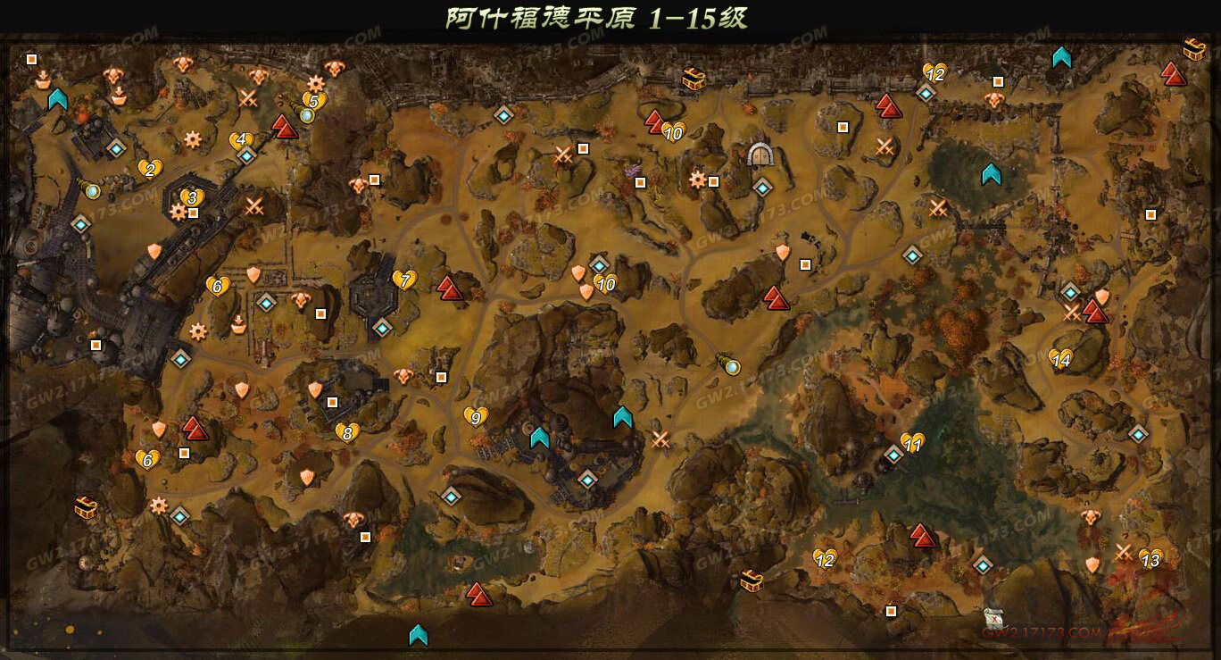 激战2切线路激战2切线路，策略与挑战
