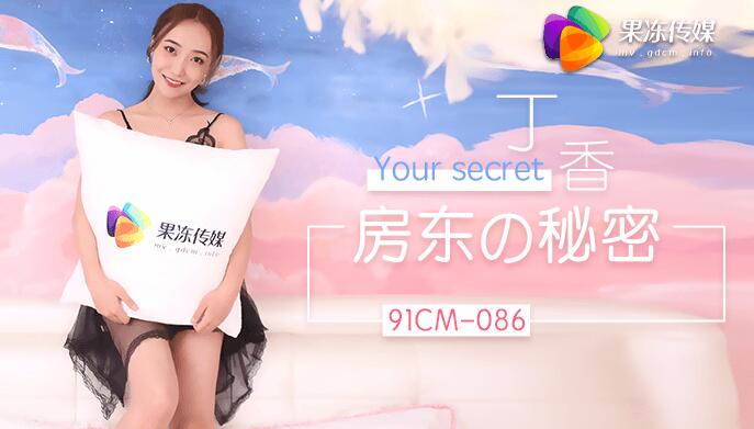 91精品欧美一区二区三区91精品欧美一区二区三区介绍-第3张图片