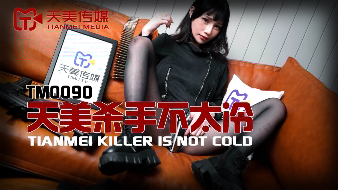麻豆一区二区免费播放网站麻豆一区二区免费播放网站介绍-第3张图片