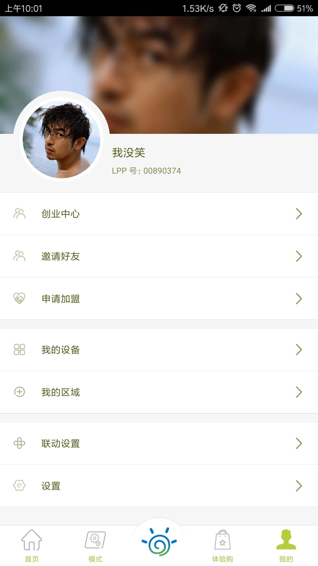 404黄台软件免费大禁用APP下载2022404黄台软件免费大禁用APP下载2022