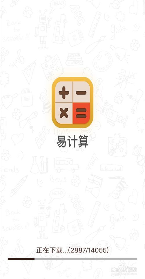 香港6合宝典最新版本香港6合宝典最新版本介绍-第1张图片