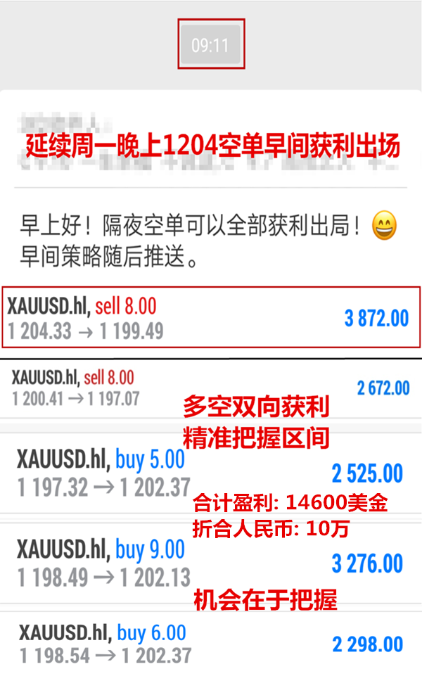 俄罗斯api俄罗斯一级毛片，奢华与极致的视觉盛宴-第2张图片