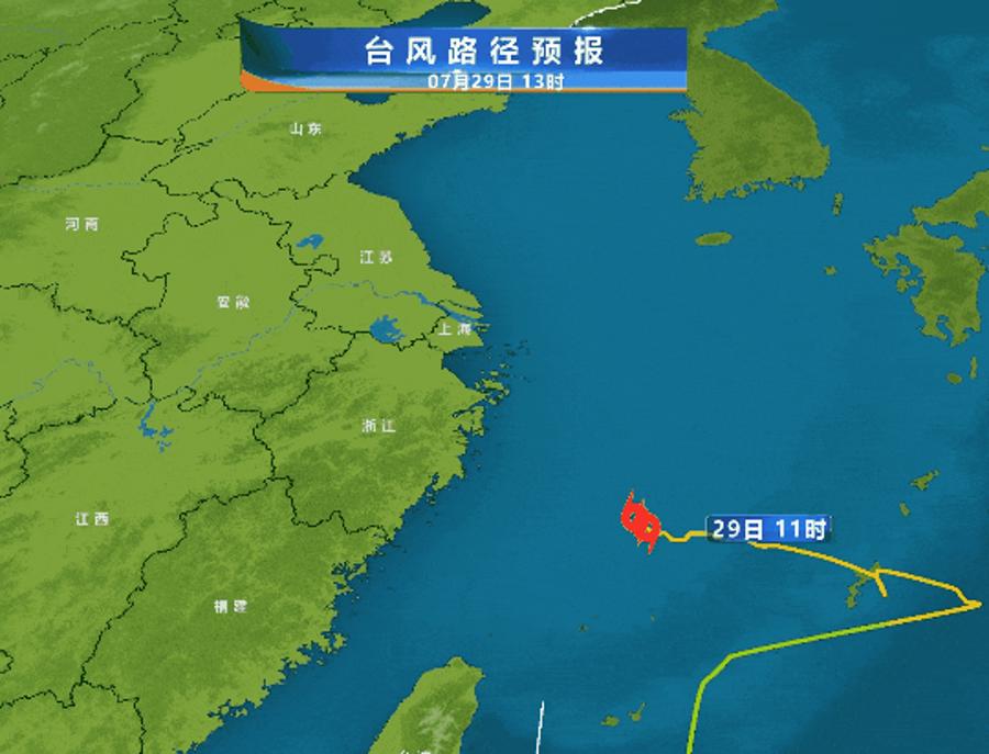 上海台风最新进展视频上海台风最新进展