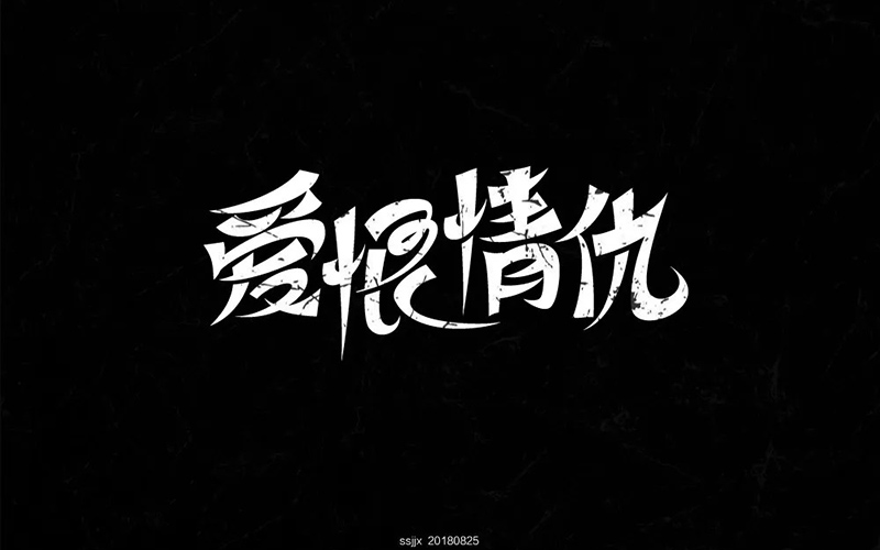 护士之爱乱潮，情感纠葛的全程小说-第3张图片