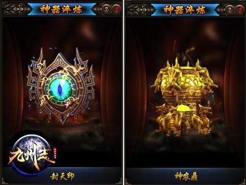 666602.com探索666602.com的神秘世界-第2张图片