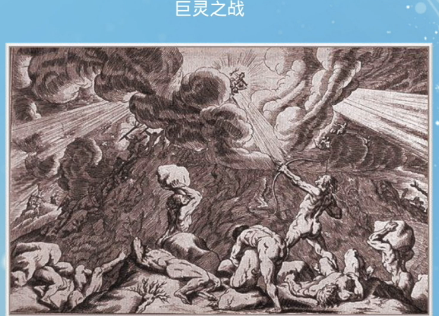 第一百零九章 大地巨蜥在线阅读第一百零九章 大地巨蜥-第1张图片