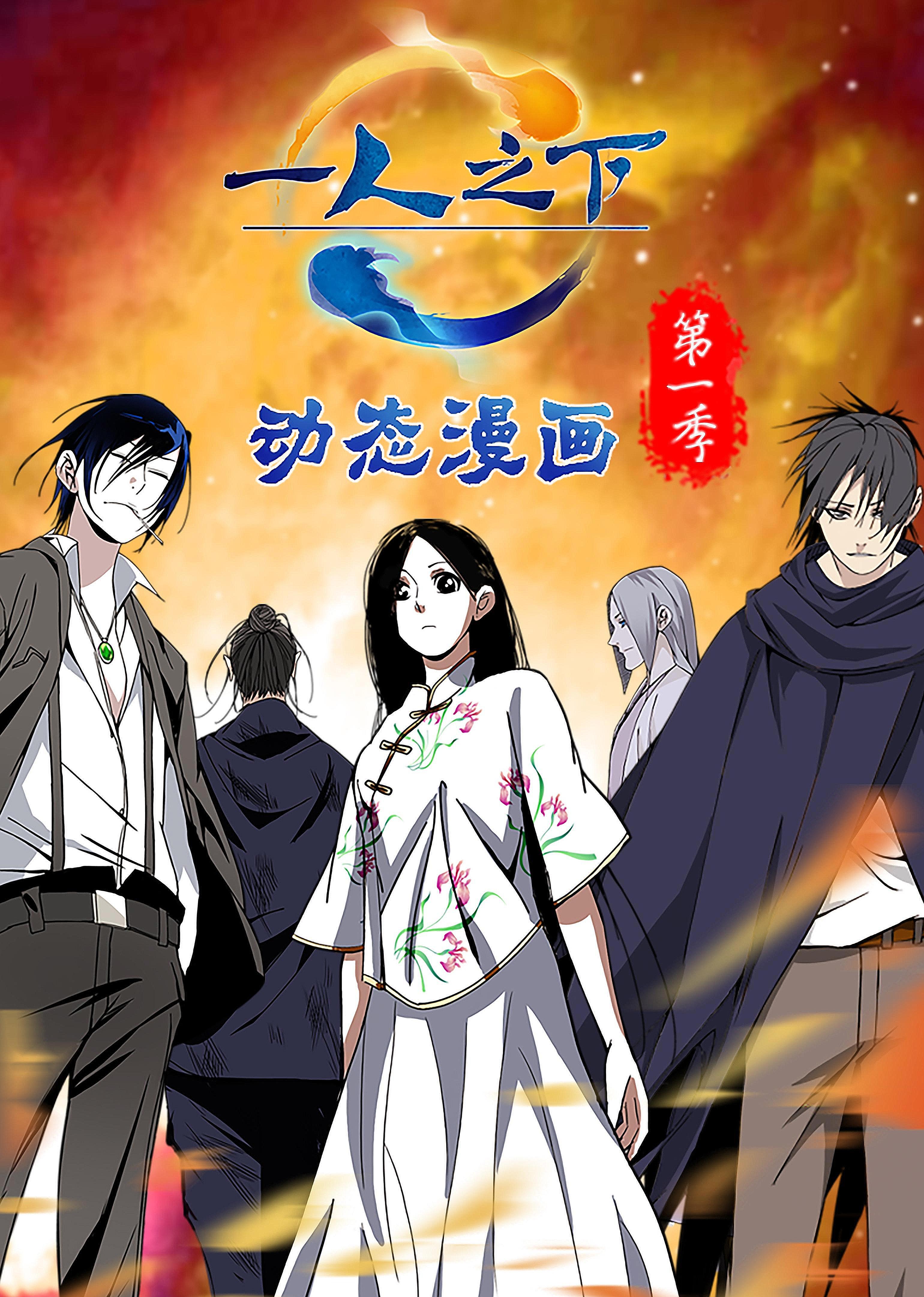 探索羞羞漫画1.0.3下载破解版，揭秘与体验