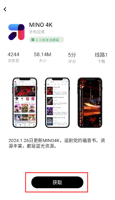 搞机time恶心软件下载免费不要app的搞机时间，探索无App免费下载的神秘领域