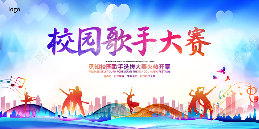 校园激情网校园激情网，青春的舞台与成长的纽带