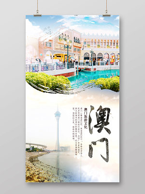 2023澳门正版免费码资料酷知网2023澳门正版免费码资料大全-第3张图片