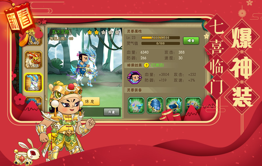 葫芦娃APP推广二维码下载攻略-第1张图片