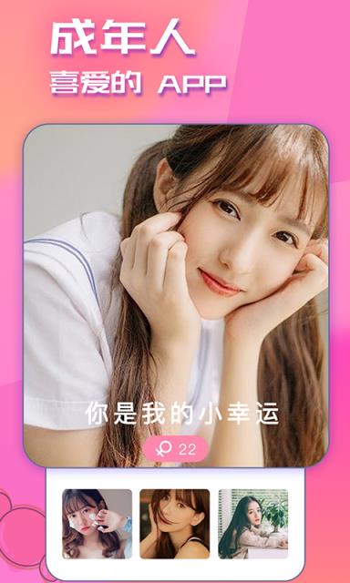 快猫最新网站是什么快猫最新网站是什么-第1张图片