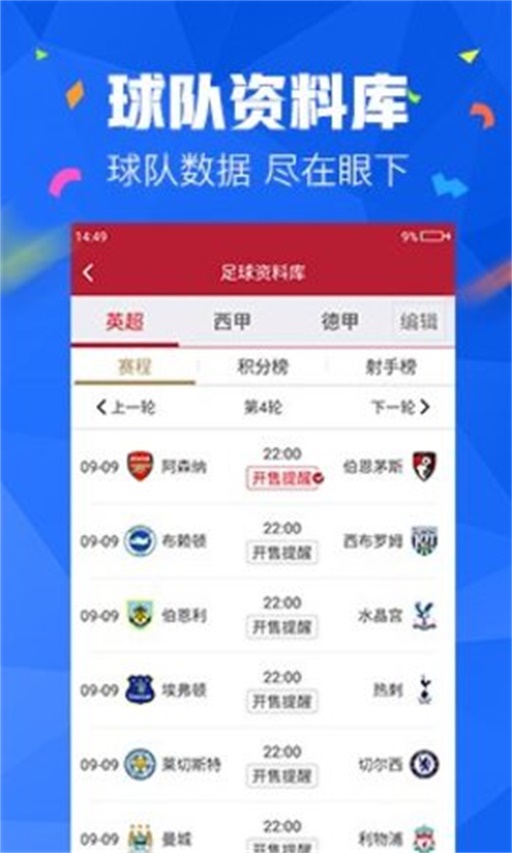 澳门论坛841995最新资料2020-第2张图片