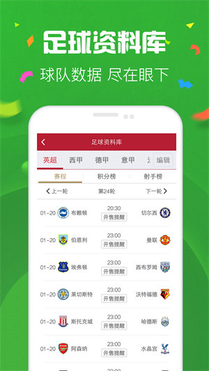49图库旧版本港澳台下载49图库免费资料港澳下载攻略-第1张图片