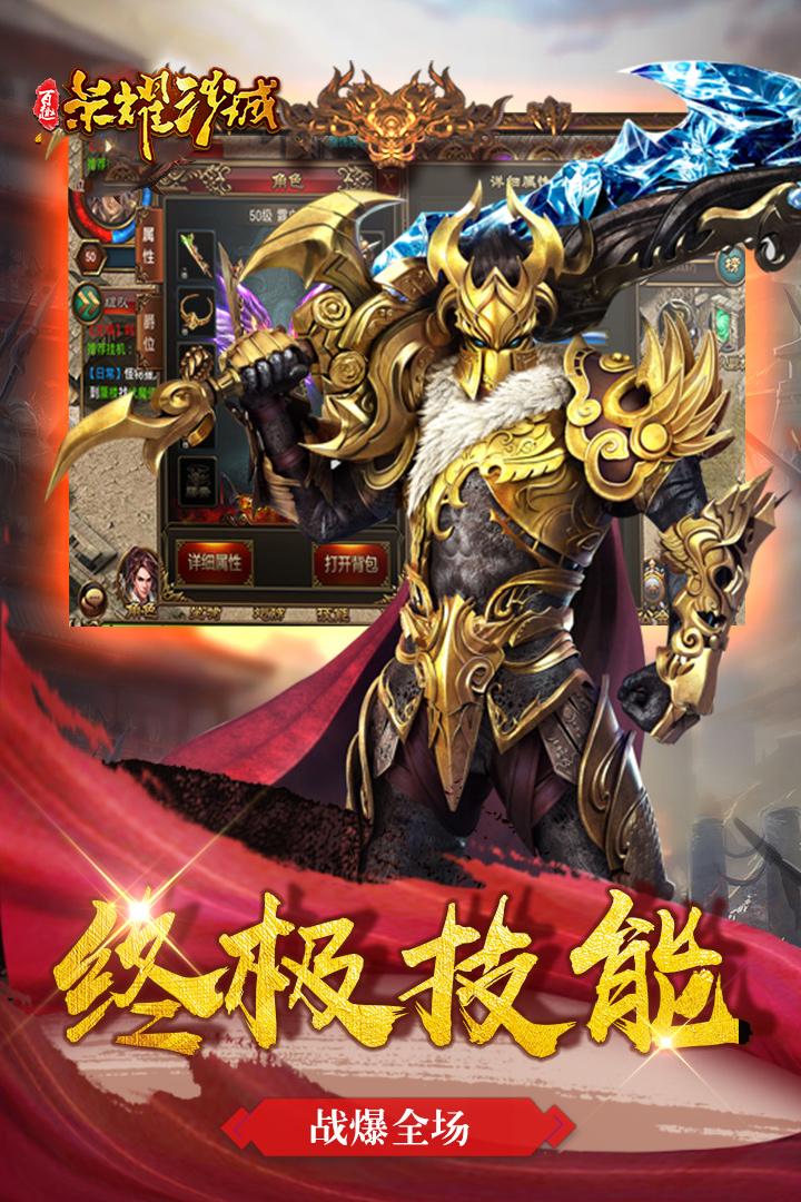 蓝月至尊版官网蓝月至尊版官网介绍-第2张图片