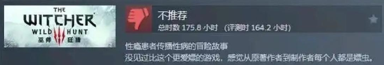 男巫男巫的世界，神秘与传奇-第2张图片