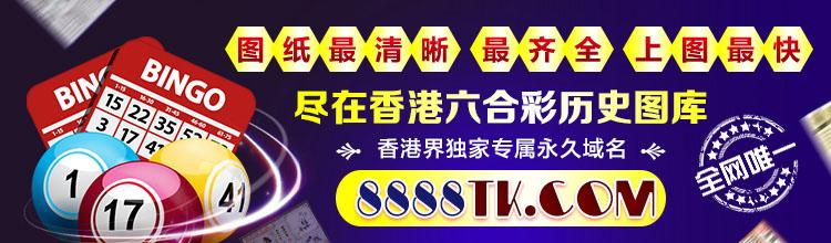 49图库首页资料中心概览