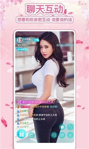 蜜芽tv.2722跳在线观看网站蜜芽tv.2722跳在线观看网站介绍-第3张图片