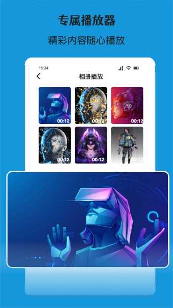 在线bt天堂在线BT天堂，探索神秘的网络世界-第2张图片