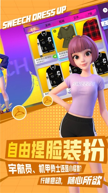 福利聚合app绿巨人在线观看福利聚合APP绿巨人，便捷生活的全新体验