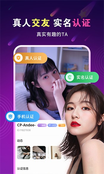 暖暖日本在线观看免费完整版