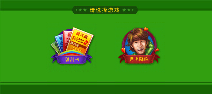 河北11选五，彩票游戏攻略