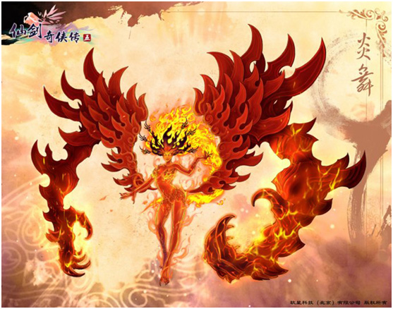 仙剑5最终boss怎么打仙剑5最终boss，挑战与成长