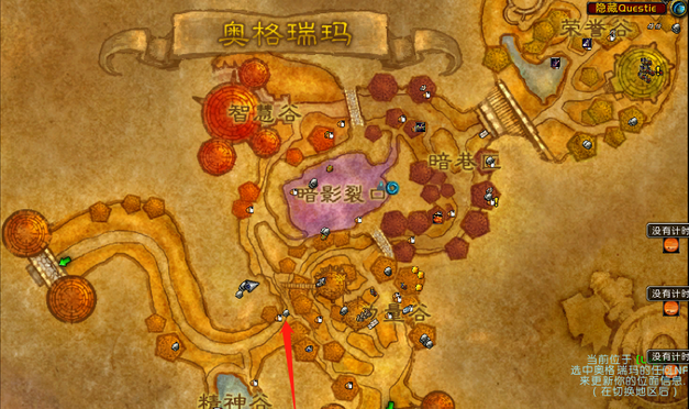 wow70-80怎么升级最快揭秘WOW 7.0，新篇章开启-第1张图片