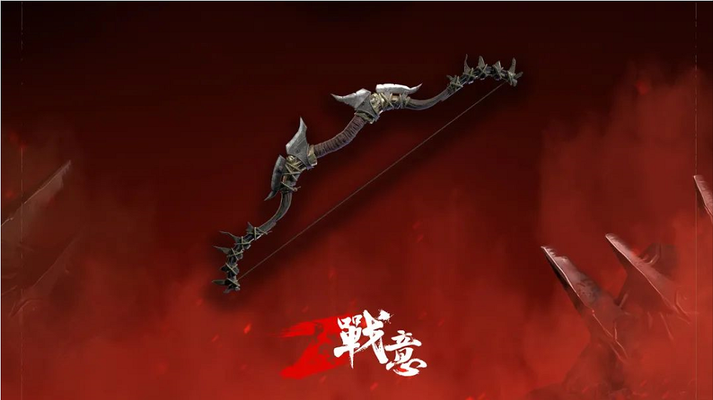 苏佳意的武器，神秘与力量的象征
