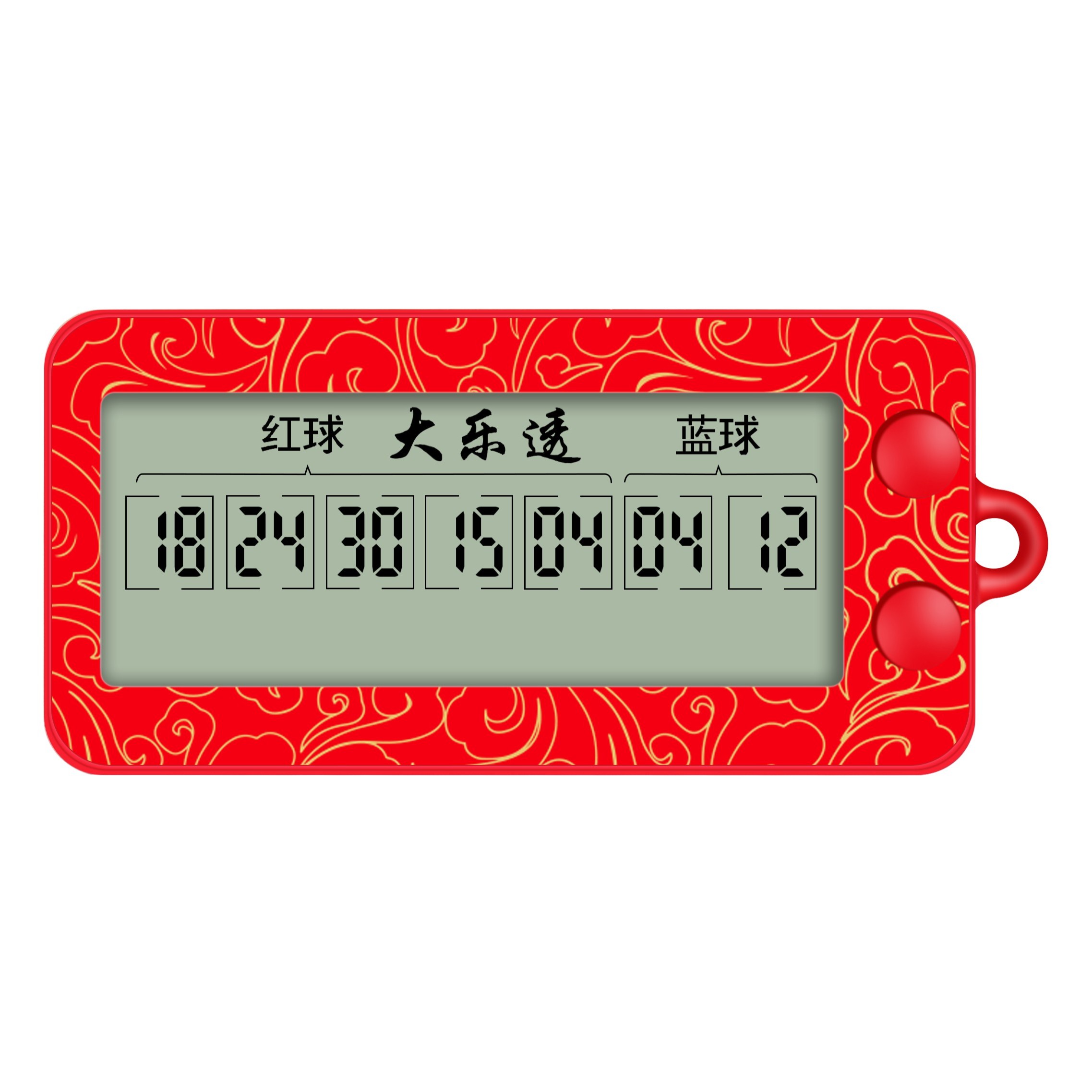 双色球软件双色球软件，彩票投注的新选择-第2张图片