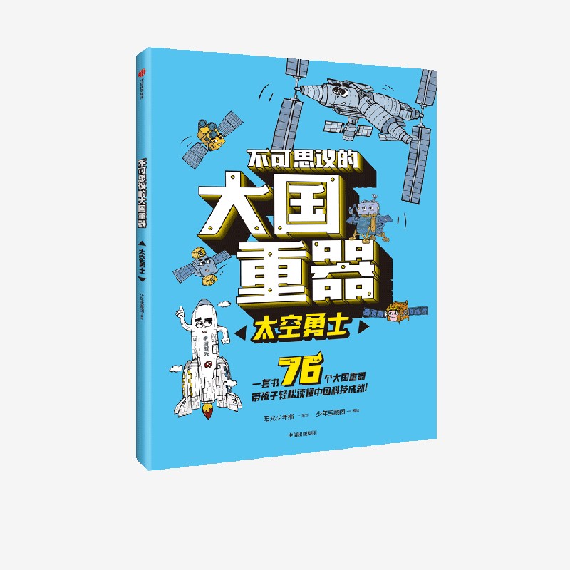 网页大宝库网页大宝库，探索无尽的知识宝藏-第1张图片
