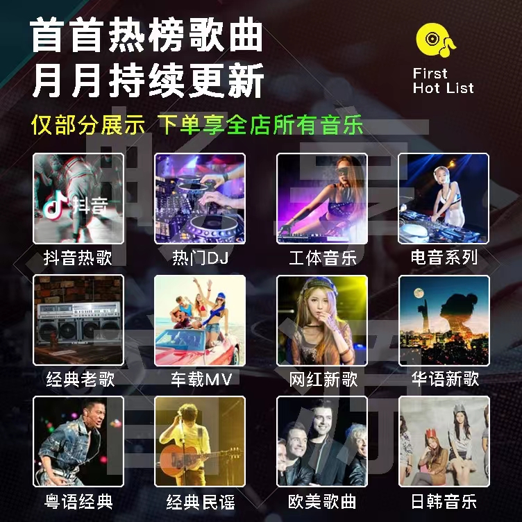 抖友字母圈怎么下载安卓抖友APP下载体验-第2张图片