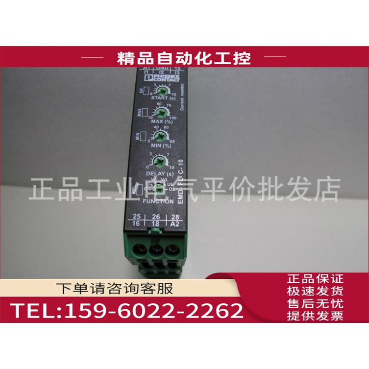 S货是否又欠C公交车问题-第1张图片